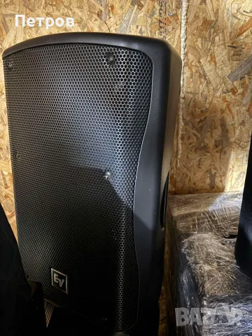 Electro-Voice Zx5-90B EV с калъфите