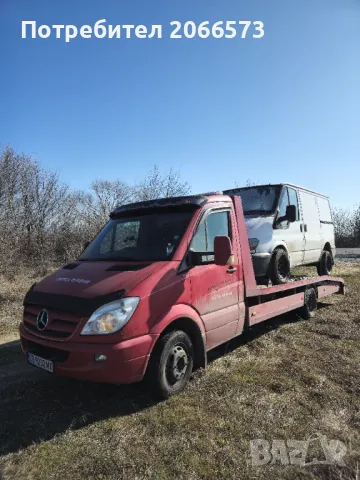 Денонощна Пътна помощ;Превози на автомобили и бусове в цялата страна !, снимка 2 - Пътна помощ - 28050739