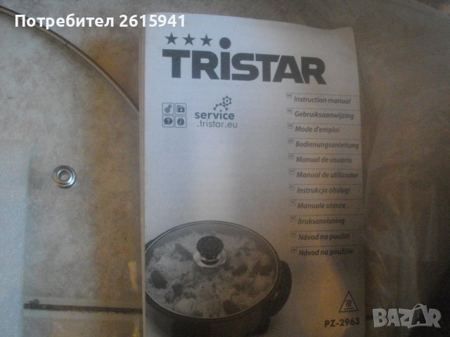 Нов Холандски Мултифункционален Грил Тиган-ф30мм-280 Градуса-1500 Вата-TRISTАR Z-2963, снимка 5 - Печки, фурни - 38547075