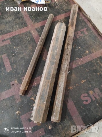 Шестограми, снимка 8 - Стругове - 31834285