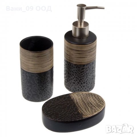 Керамичен сет за баня-2 модела, снимка 2 - Други стоки за дома - 33902271