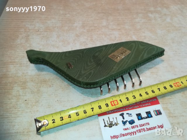 sama art monique-внос france 0503210941, снимка 7 - Колекции - 32046546