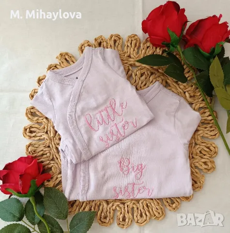 Бродирани тениски , снимка 3 - Бебешки блузки - 49829239
