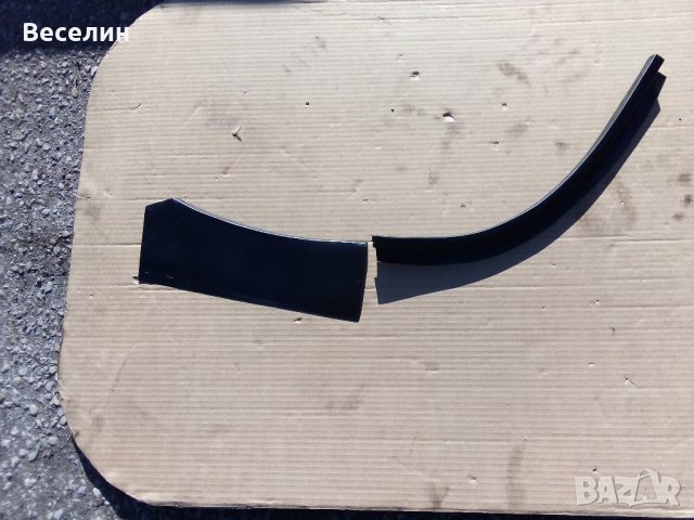 вежди за Гранд Витара 1999-2005г, снимка 6 - Аксесоари и консумативи - 28892568