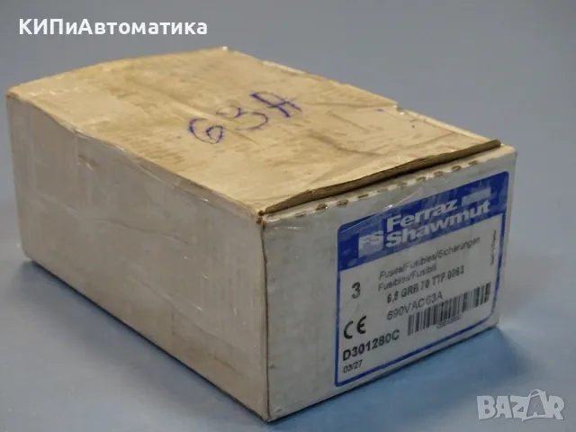 Предпазител Ferraz Shawmut Protistor D301280 Fuses 6.9GRB70TTF0063 63A 690VAC, снимка 2 - Резервни части за машини - 47790740