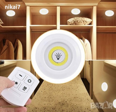 LED лампи 36р безжични с дистанционно управление таймер за Яркос, снимка 4 - Синтезатори - 42063042