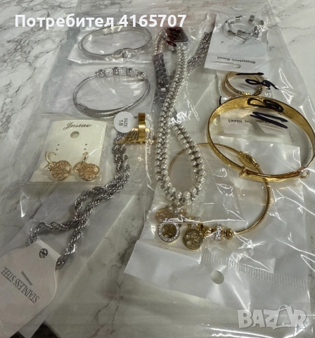 Мистериозна торбичка с бижута с 10бр висококачествени бижута, снимка 10 - Бижутерийни комплекти - 52722844