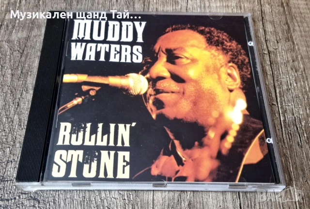 Компакт Дискове - Поп - Рок: Muddy Waters – Rollin Stone