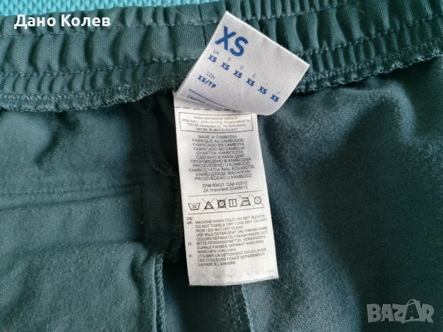 Мъжки Спортен Къс Панталон REEBOK Classic [Размер: XS] [Цвят: Тъмно Сив], снимка 7 - Къси панталони - 53883562