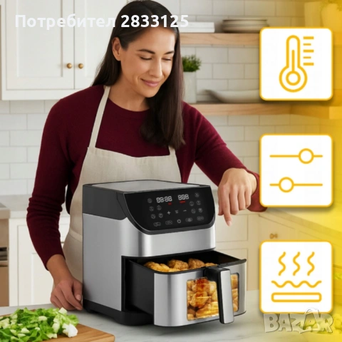 Фритюрник с горещ въздух XXL - 8 литра, 1800 W и 12 програми, снимка 10 - Фритюрници - 53878720