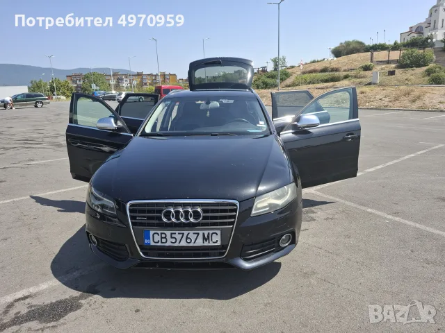 Audi A4 3.0 Quattro 2008, снимка 4 - Автомобили и джипове - 56416106