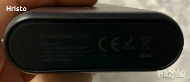 Мощни Powerbank над 20 000 mAh, снимка 5 - Външни батерии - 56182889