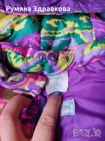 Два броя дебели непромокаеми ескимоси 104 размер, снимка 7 - Други - 34241281