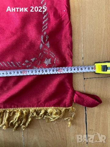 Съветско знаме с герба на СССР, снимка 3 - Антикварни и старинни предмети - 52243087