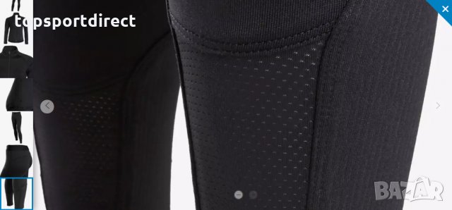 Спортен комплек две части DOMYOS внос Франция., снимка 13 - Спортни екипи - 30565107