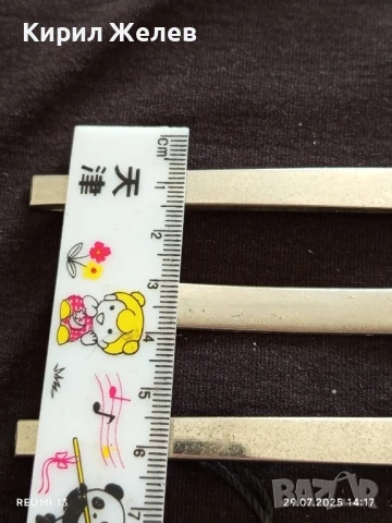 КАТАРАМА за КОЛАН МЕТАЛНА СРЕБРИСТ ЦВЯТ с КРИСТАЛИ 10170, снимка 5 - Колани - 51179196