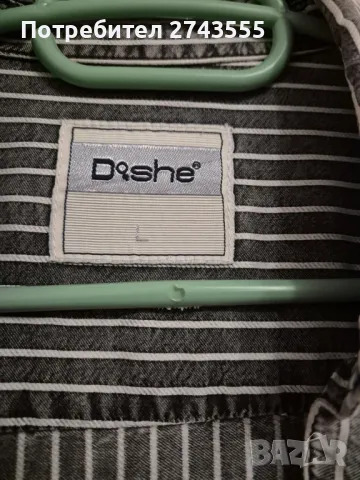 Рокля-туника на DISHE..., снимка 8 - Рокли - 50321738