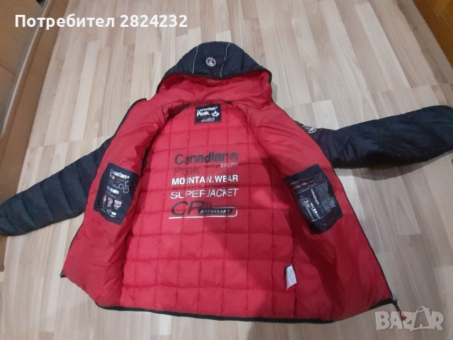 Мъжко яке на CANADIAN PEAK , снимка 5 - Якета - 51896498