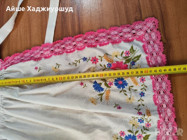 Детска престилка , снимка 5 - Други - 51166625