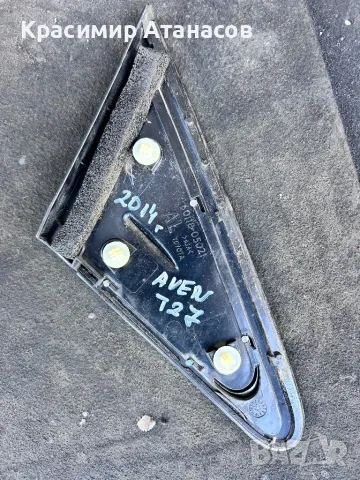 60118-05021. Декоративна лайстна ляв калник за Тойота Авенсис T27. 2012-2015г, снимка 2 - Аксесоари и консумативи - 50412990