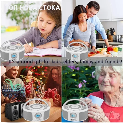 Преносим CD плейър WISCENT с Bluetooth Boombox, FM радио, стерео звук, USB, 3.5 мм AUX , снимка 7 - Аудиосистеми - 56201606