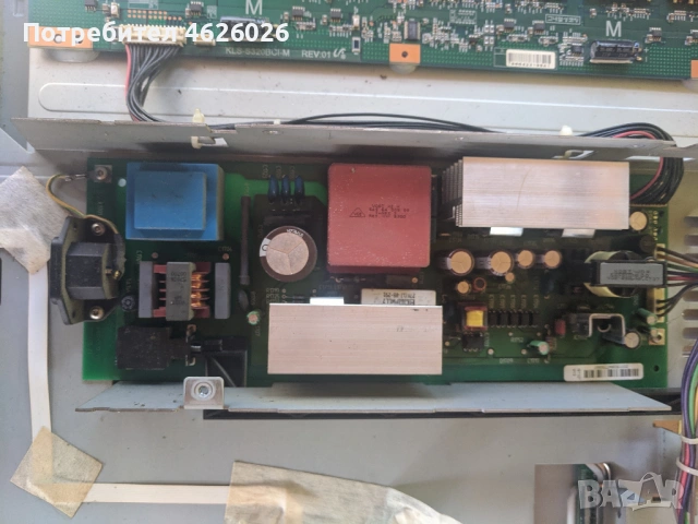 TechniSat-HD Vision 32-LJ96-02715D-9100-0510 V13-KLS-S320BCI-M, снимка 4 - Части и Платки - 53263275