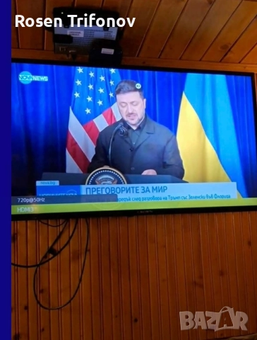 телевизор CROWN 40