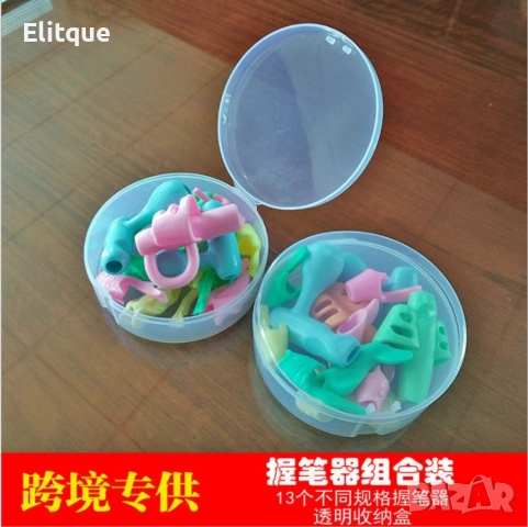 Мек детски държач за химикал или молив, 2 броя в комплект, снимка 8 - Други - 52796064