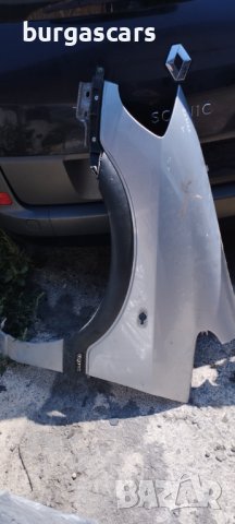 Калници ляв десен Opel Zafira A - 60лв, снимка 3 - Части - 42222505