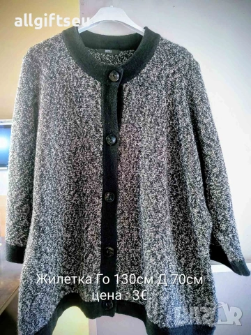 Дамски жилетки втора употреба , снимка 8 - Якета - 53285745