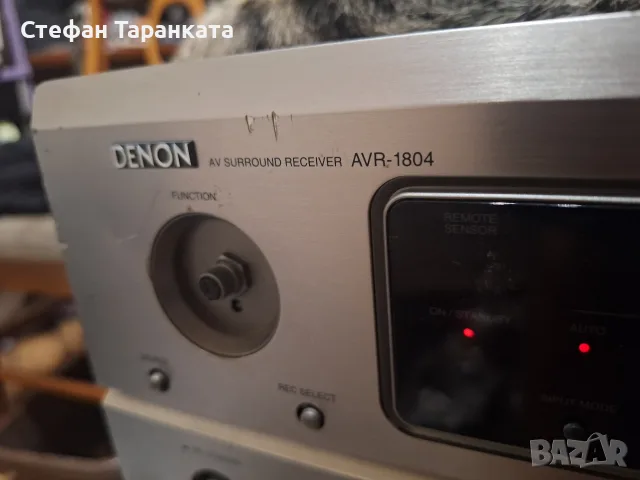Усилвател със радио тунер Denon AVR-1804, снимка 11 - Ресийвъри, усилватели, смесителни пултове - 55838602