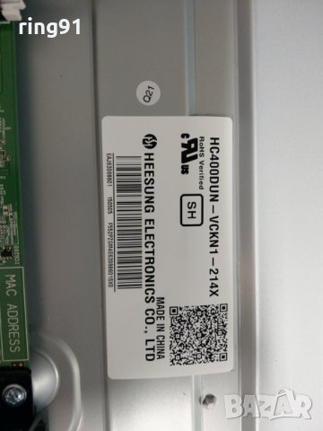 Телевизор LG 40LF630V На части , снимка 4 - Части и Платки - 29598688