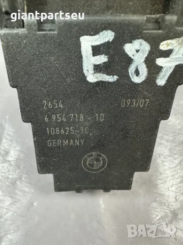 Гълтач Контактен Ключ за БМВ BMW Е81 Е87 6954718-10, снимка 2 - Части - 49407337