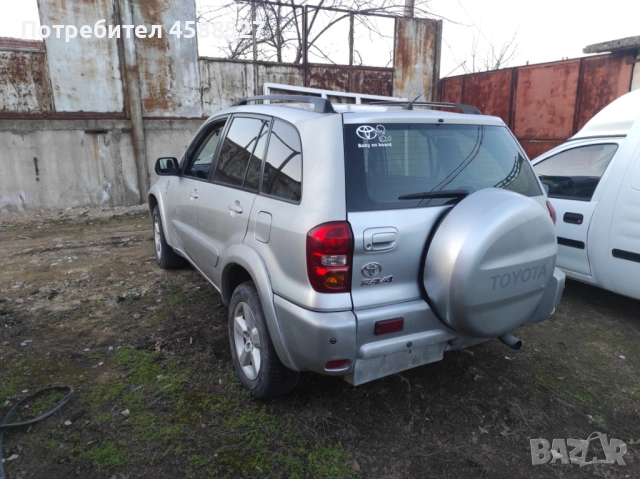Toyota Rav4 2.0D4D 116кс Facelift 2004 на части, снимка 4 - Автомобили и джипове - 53352106