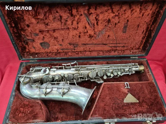 Алт Саксофон Wurlitzer!, снимка 10 - Духови инструменти - 56136032