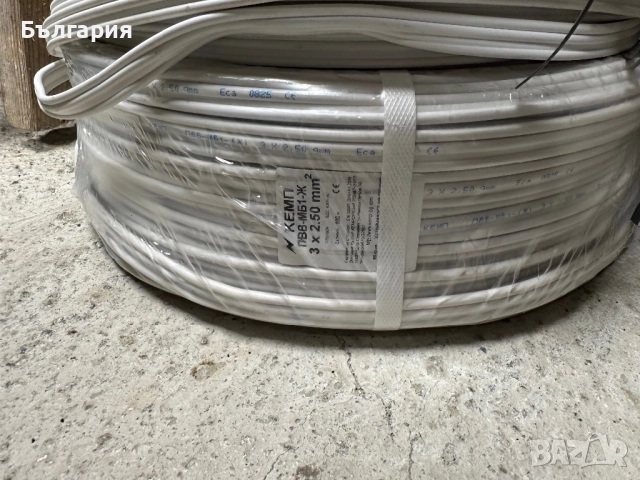 Кабели топчета по 100м