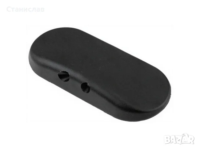 Пръскалка за предно стъкло за Audi – 8E0955988C