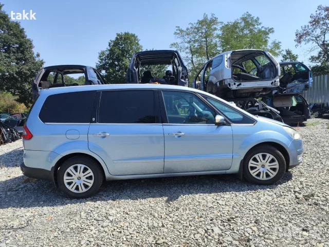 Ford Galaxy 2.0 дизел 131кс. на части форд галакси на части, снимка 10 - Части - 55992517