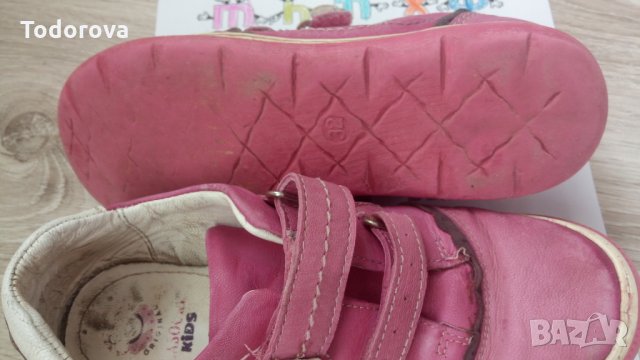 Lasocki kids 32, снимка 1