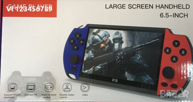 PSP X16 електронна игра с дисплей, преносима игрова ТВ конзола, снимка 2 - Друга електроника - 42527674