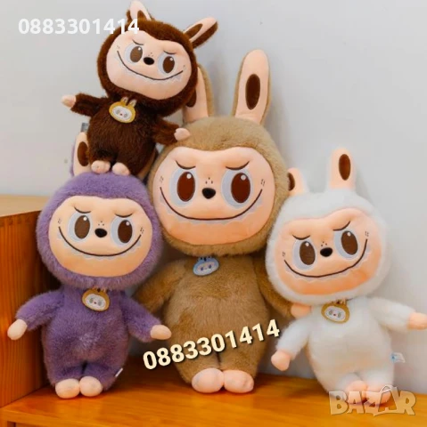 Плюшени играчки Labubu 60см Големи Лабубу , снимка 2 - Плюшени играчки - 50739285