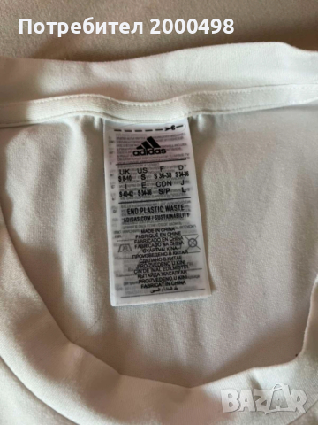 adidas адидас бяла тениска, снимка 2 - Тениски - 54238441