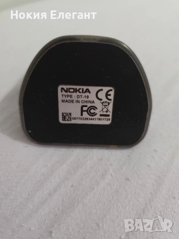 Док станция за Nokia 8800 arte sapphire , снимка 2 - Nokia - 51528803