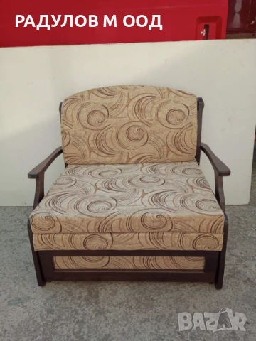 Наличен или по поръчка - Фотьойл - легло масив, снимка 3 - Дивани и мека мебел - 37454504