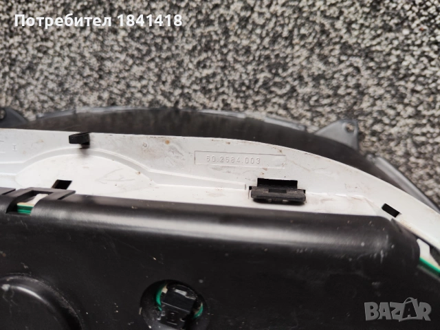 Километраж Алфа Ромео 145/ 146, снимка 7 - Части - 54151932