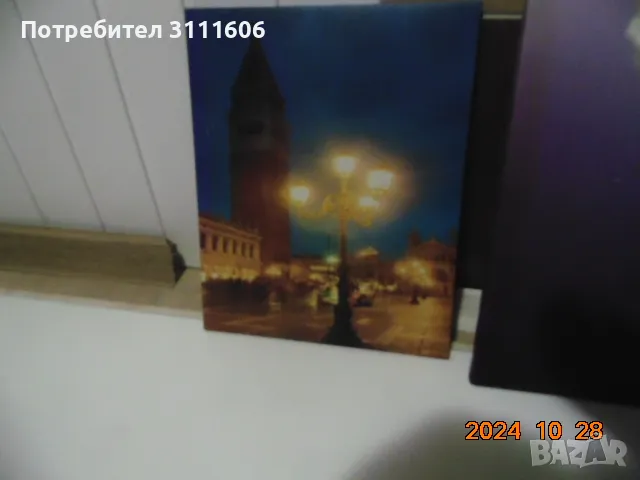 лот от картини принт, снимка 2 - Картини - 47737057