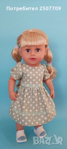 Рокля за кукла Бебе борн 43 см -сестричка, снимка 2 - Кукли - 51497834