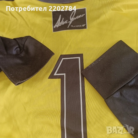 Вратарски блузи,тениска,джърси, снимка 18 - Футбол - 52955120