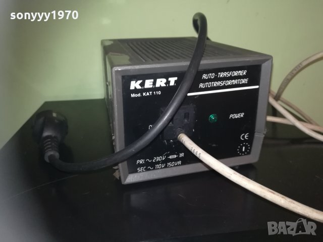 kert kat 110-autotransformatore-220v to 110v, снимка 4 - Други - 30259260