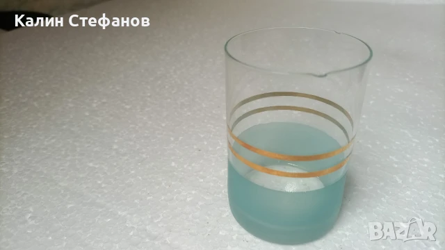 Ретро ракиени чашки 6 бр, снимка 11 - Чаши - 50526090
